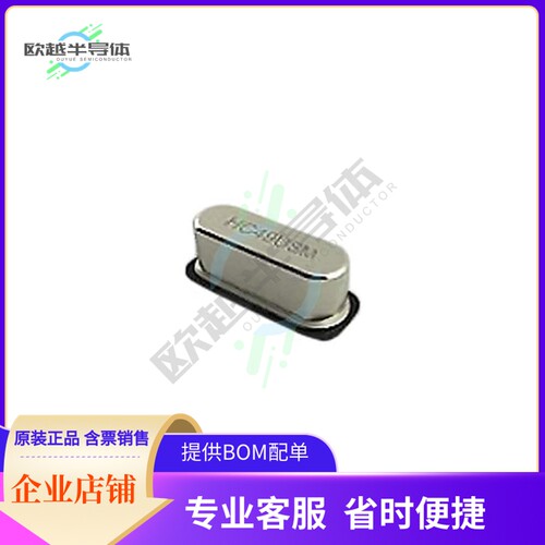 HC49USM-FF3F18-27.000MHZ《CRYSTAL 27.0000MHZ 18PF SMD》