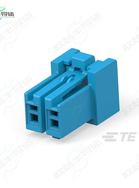 2420266-2[连接器SOCKET HSG 2P BLUE HCI 4.0 PITCH]