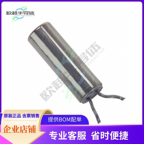 CMR309T-40.000MABJ-UT《CRYSTAL 40.0000MHZ 18PF SMD》
