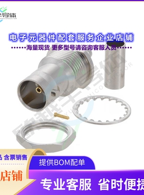 V7C00015[连接器BNC B/H JACK FOR BELDEN 1855A]