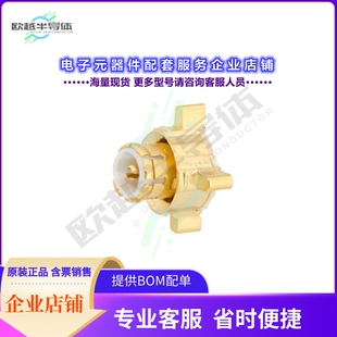 Slide Plug 连接器MMBX Connector Sol PE45259TR1
