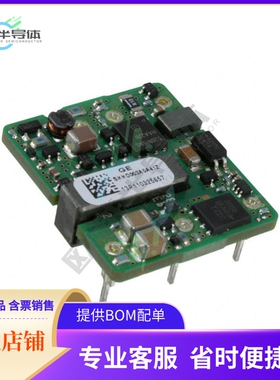 SHHD003A0A41Z【DC DC CONVERTER 5V 15W】