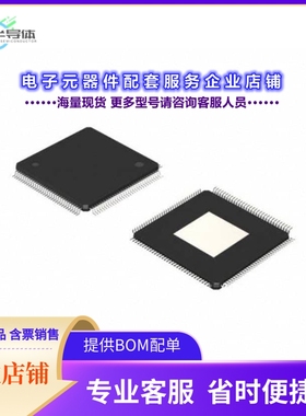 BM94803AEKU-Z 【IC AUDIO SGNL PROCESSOR 128HTQFP】