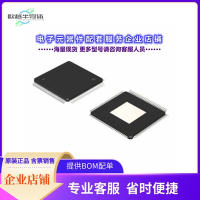BM94803AEKU-Z 【IC AUDIO SGNL PROCESSOR 128HTQFP】