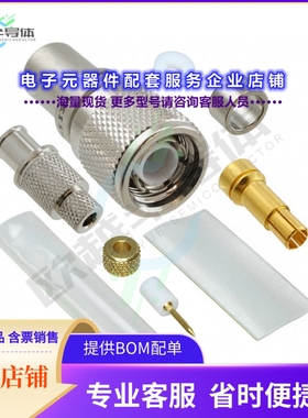 PL375C-303[连接器CONN TRT PLUG STR CRIMP]