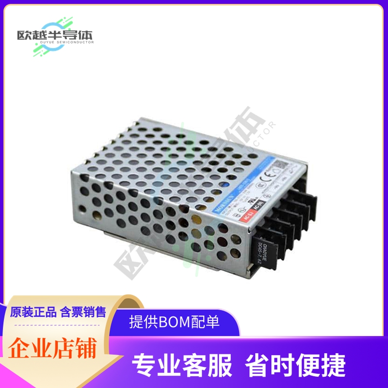 LM25-23B15【AC/DC CONVERTER 15V 26W】