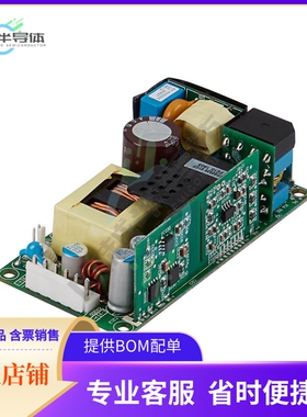 FSP150-P24-A54【AC/DC CONVERTER 54V 100W】