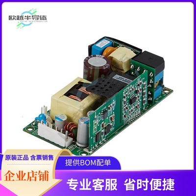 FSP150-P24-A19【AC/DC CONVERTER 19V 100W】