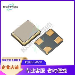 R2016-40.000-6-F-1010-TR-NS1《CRYSTAL 40.0000MHZ 6PF SMD》