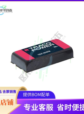 TEN 40-2423WIR【DC DC CONVERTER +/-15V 40W】