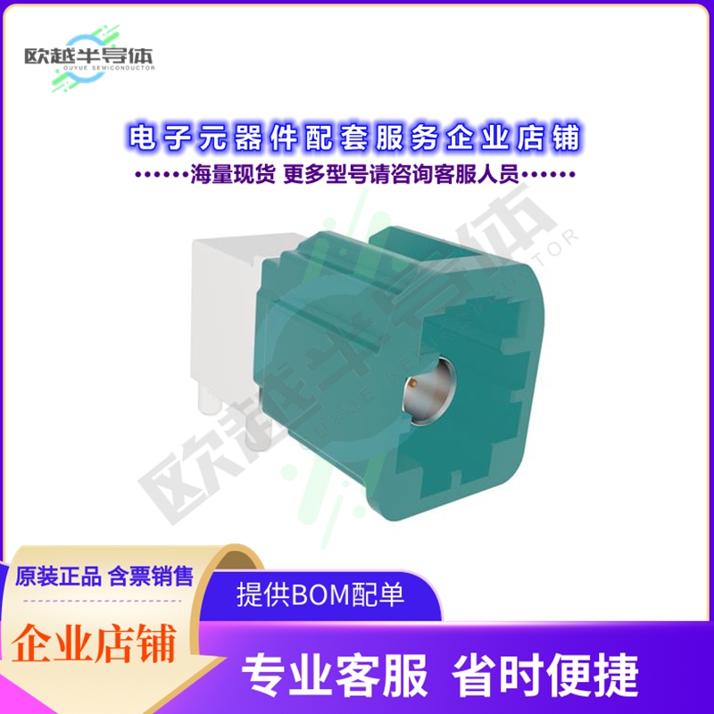 FM1-NZRP-PCB-1[连接器AUTOMATE TYPE A MINI-FAKRA SINGL]