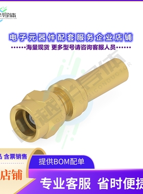 2477171-1[连接器SMC PLUG STR CRIMP RG174 188A 31]