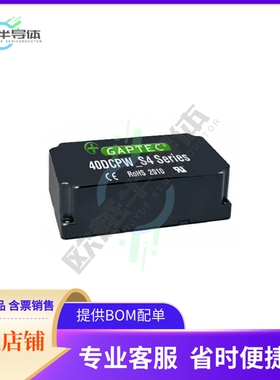 40DCPW_12S4【DC-DC PHOTOVOLTAIK】