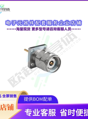 RF292A4PCCDK[连接器CONN 2.92MM P FLNG MNT 4HOLE]