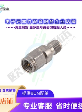 PE91536[连接器COAX ADAPT SMA TO 3.5MM]