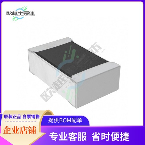 PCF0805PR-2K0BT1【RES SMD 2K OHM 0.1% 1/10W 0805】