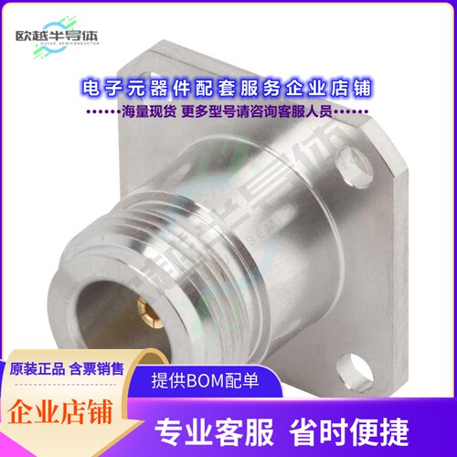 SF1132-6001[连接器COAX ADAPT SMA TO PN]