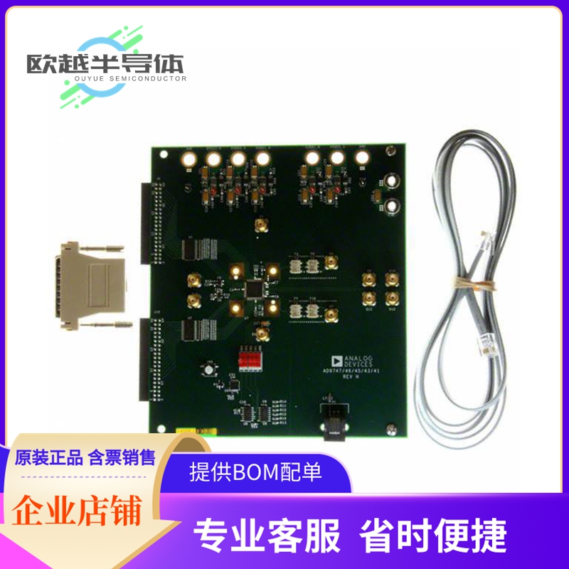 数模转换评估板AD9747-DPG2-EBZ【BOARD EVALUATION 16BIT AD9747