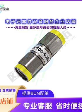 CC-A-292-MM[连接器2.92mm ColorConnect Adapters]