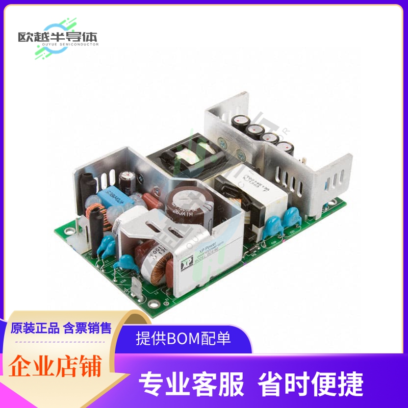 GCS180PS28【AC/DC CONVERTER 28V 150W】