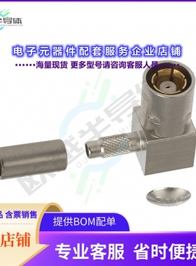 414002-4[连接器CONN SMB PLUG R/A 50 OHM SOLDER]