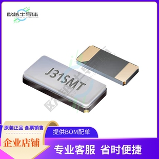 J31SMT CRYSTAL SMD 32K768 12.5PF 32.7680KHZ