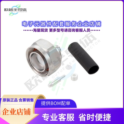 LCCN3219[连接器7/16 DIN M FOR 141寸 SUPERFLEX LO]