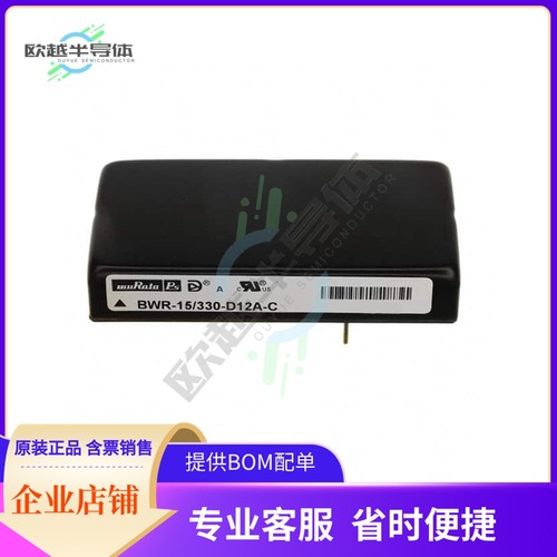 BWR-15/330-D12A-C【DC DC CONVERTER +/-15V 10W】