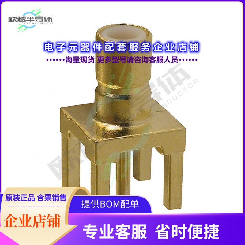 903-499J-51P2[连接器CONN SMB JACK STR 50 OHM PCB]