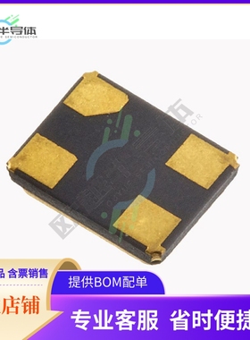 RH100-24.000-16-1010-TR-NS1《CRYSTAL 24.0MHZ 16PF SMD》