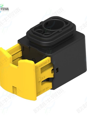 9-2354261-1[连接器HD MATENET 1+2 REC HSG ASSY, GRP]