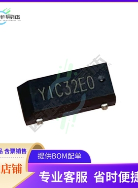 32.768K7PI/MC306《CRYSTAL 32.7680KHZ 7PF SMD》