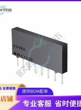 4308H-102-332LF【RES ARRAY 4 RES 3.3K OHM 8SIP】