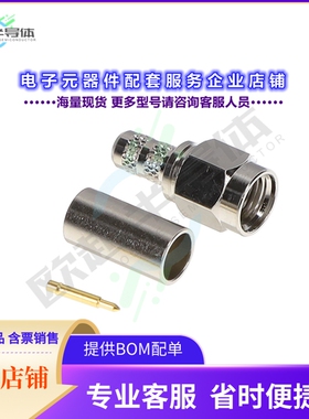 132113N[连接器CONN SMA PLUG STR 50OHM SOLDER]