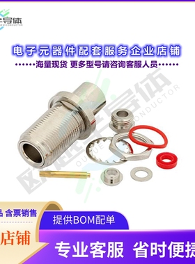 PE4114[连接器N FEMALE BULKHEAD CONNECTOR CLAM]