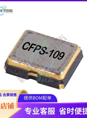 830207390509《WE-SPXO CRYSTAL OSCILLATOR 32.76》