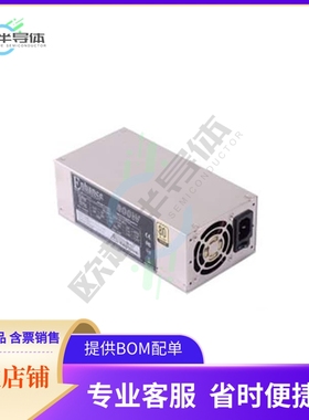 ENH-2180【AC/DC CNVRTR 3.3V 5V +/-12V 978W】