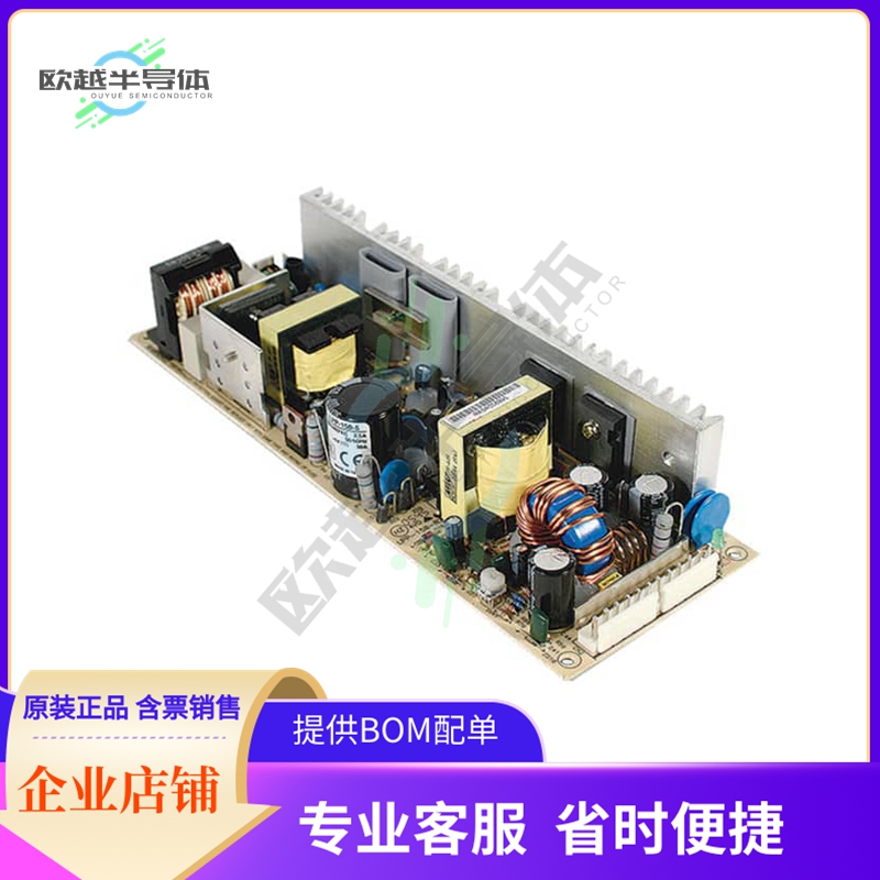 LPP-150-12【AC/DC CONVERTER 12V 150W】