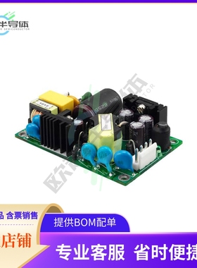 CFM40M360【AC/DC CONVERTER 36V 40W】