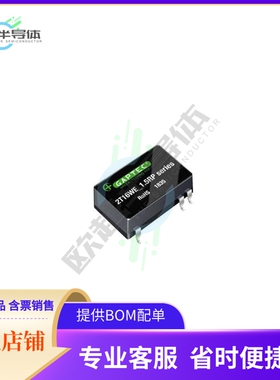 2T16WE_0505S1.5RP【DC-DC】