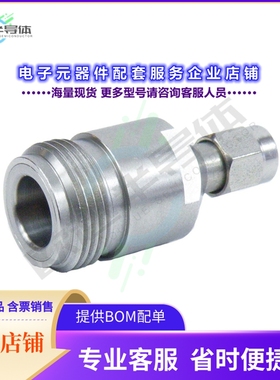 SM3350[连接器COAX ADAPT N TO 3.5MM]