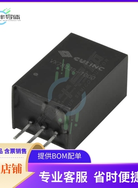 VX7805-1000【DC DC CONVERTER 5V 5W】