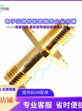 BU-P72973[连接器COAX ADAPT SMA TO SMA]