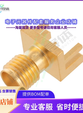 FMCN44264[连接器CONN JACK SOLDER SMA]