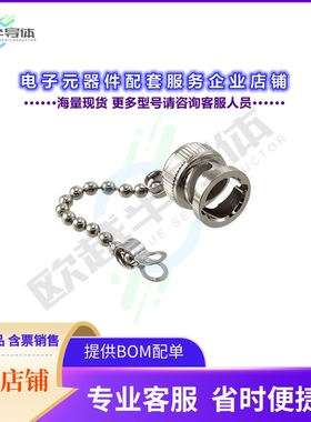1-1337524-0[连接器CONN CAP (COVER) FOR BNC JACKS]