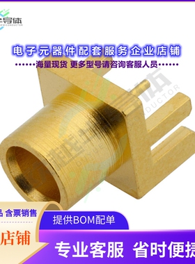 FMCN44279[连接器CONN JACK SOLDER MCX]