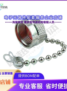 SC2011C[连接器MALE TYPE N CONN CAP]