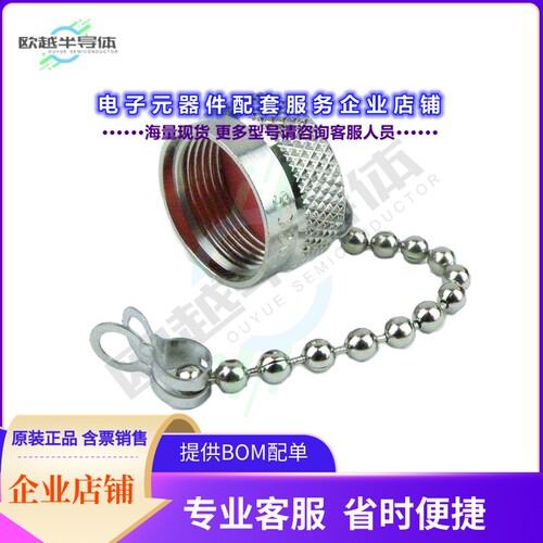 SC2011C[连接器MALE TYPE N CONN CAP]