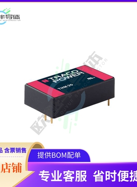 THM 20-1223【DC DC CONVERTER +/-15V 20W】