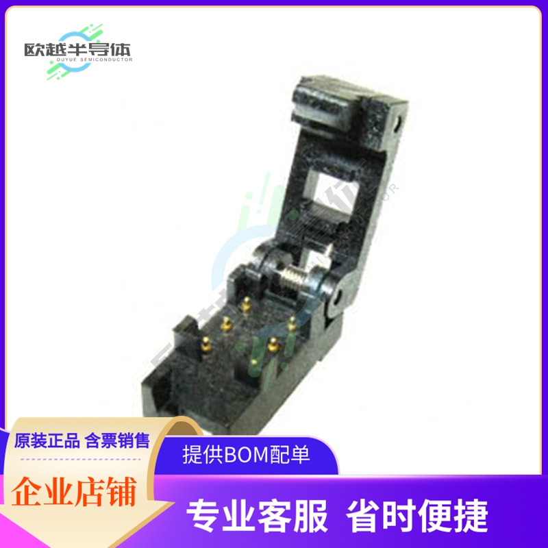 AXS-7050-06-13《SOCKET 6PAD 7.0X5.0 OSCILLATOR》